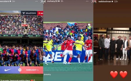 ستوري نجوم كرة القدم.. بطولة النني.. شوبير في جنوب إفريقيا.. وتأهيل عمر جابر