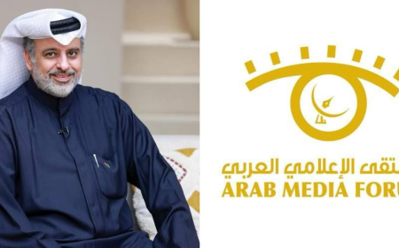 موعد انطلاق فعاليات الملتقى الإعلامي العربي