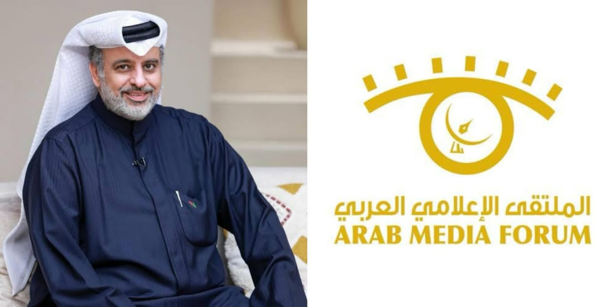 موعد انطلاق فعاليات الملتقى الإعلامي العربي