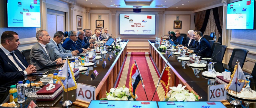 شراكة استراتيجية مع شركة صينية  