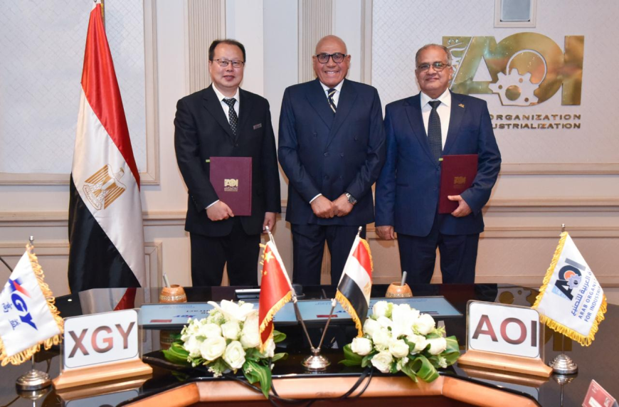 شراكة استراتيجية مع شركة صينية  