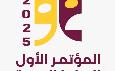 المؤتمر التمهيدي للمهرجان الأول للدراما العربية  في دولة قطر تحت رعاية جامعة الدول العربية  وبحضور الدكتور إبراهيم أبو ذكري رئيس اتحاد المنتجين العرب