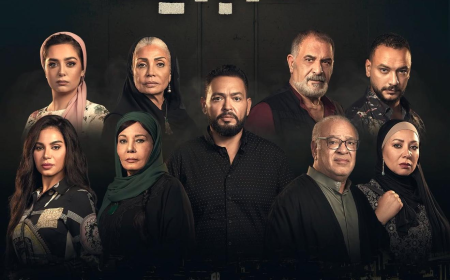 قناه mbc  مصر تطلق البوسترات الرسمية لمسلسل "حرب الجبالي"