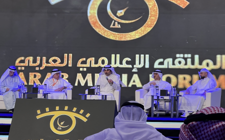 رسالة الملتقى الاعلامي العربي ال ٢٠ من دولة الكويت