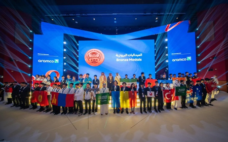 بمشاركة بارزة من دولة الكويت اسدل  الستار على منافسات أولمبياد الفيزياء الآسيوي 2025 الذي تستضيفه المملكة في مدينة الظهران،