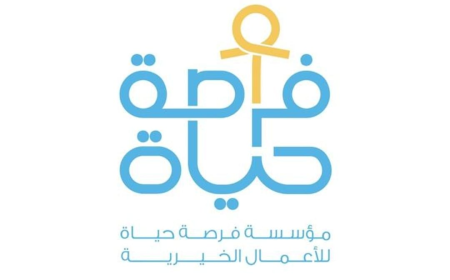 إنجاز تاريخي للمجتمع العالمي للأمراض النادرة
