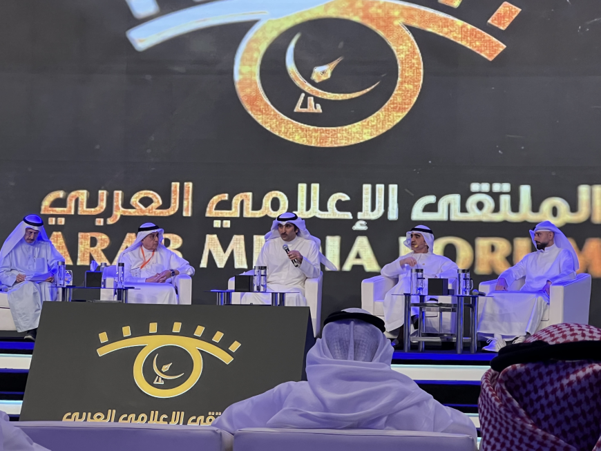 رسالة الملتقى الاعلامي العربي ال ٢٠ من دولة الكويت