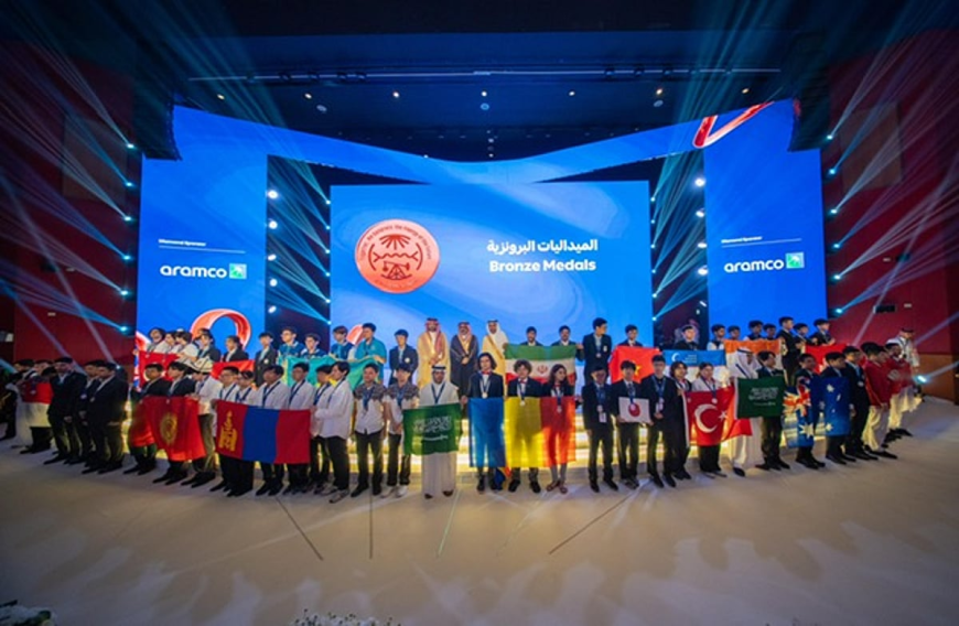 بمشاركة بارزة من دولة الكويت اسدل  الستار على منافسات أولمبياد الفيزياء الآسيوي 2025 الذي تستضيفه المملكة في مدينة الظهران،