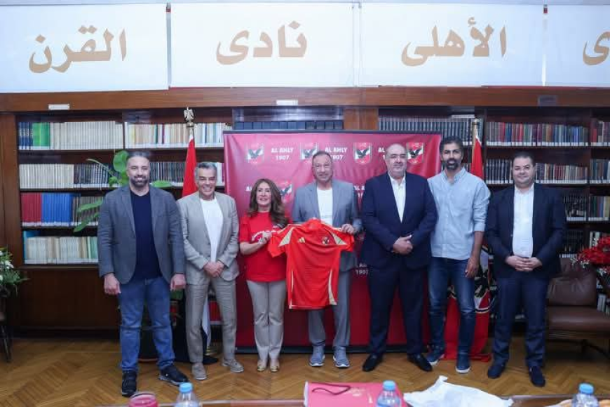 الخطيب يستقبل السفيرة الأمريكية في النادي الأهلي..اللقاء المرتقب بين الأهلى وإنتر ميامى لحظة تاريخية 
