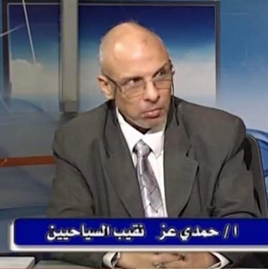 جدل حول أتوبيسات أوراسكوم داخل الأهرامات