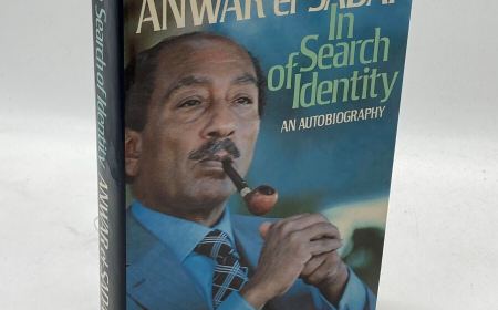 قال السادات