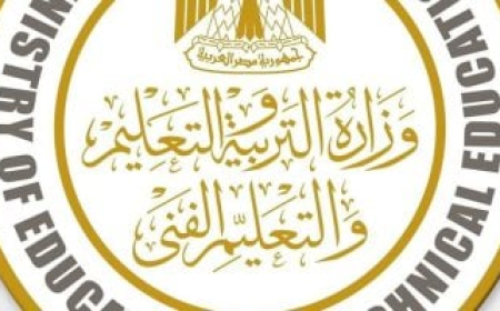وزارة التعليم تتابع وصول أسئلة امتحانات الثانوية إلى اللجان