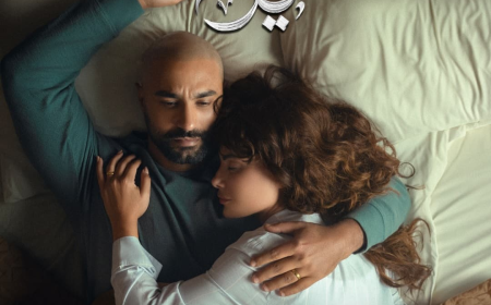 طرح البوستر الرسمي لمسلسل "٢٢٠ يوم" استعدادا لعرضه