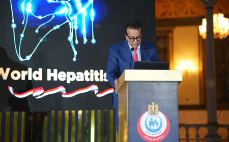 مصر  تحتفل باليوم العالمي لالتهاب الكبد بعنوان مصر تشارك معرفتها الذهبية… صحة كبد، من أجل مستقبل أكثر إشراقا