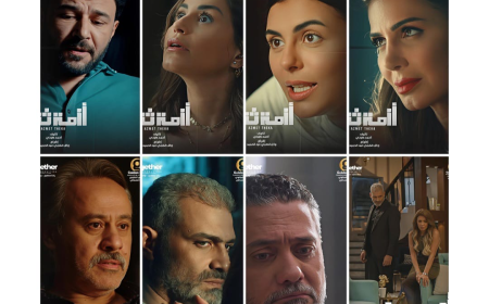 الأحد المقبل.. نجلاء بدر وإيهاب فهمي في مسلسل "أزمة ثقة" على قناة ON 