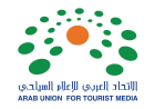الاتحاد العربي للإعلام السياحي  يشارك دول العالم الاحتفال بـ يوم السياحة العالمي