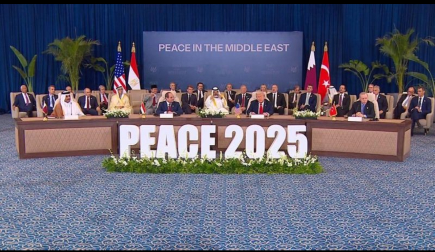 ملخص انعقاد قمة شرم الشيخ       اليوم