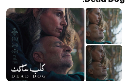 فيلم Dead Dog («كلب ساكن») هو فيلم دراما من إخراج #سارة_فرنسيس 