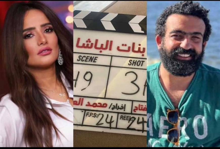 فيلم #بنات_الباشا     للمخرج  #ماندو_العدل   يغلق شباك التذاكر بمهرجان القاهرة  السينما ئي الدولي. ال46