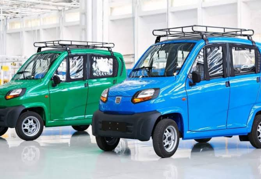 كيوت وصلت مصر