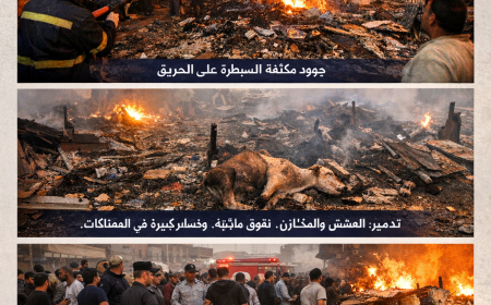 حريق كبير في منطقة زرايب منشية ناصر يسبب  الزعر والقلق بين الأهالي