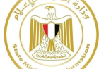 بيان صادر عن وزارة الدولة للإعلام: