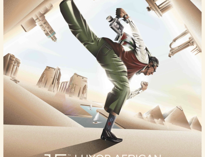 مهرجان الاقصر للسينما الافريقية دورته الخامس عشر