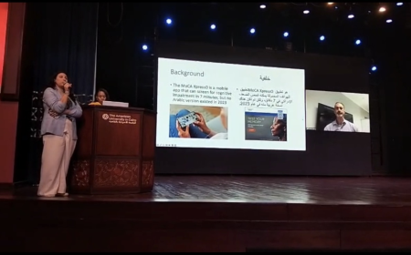 نخبة من كبار علماء النفس والأعصاب يشاركون في مؤتمر دولي لتعزيز عدالة التقييمات النفسية في مصر