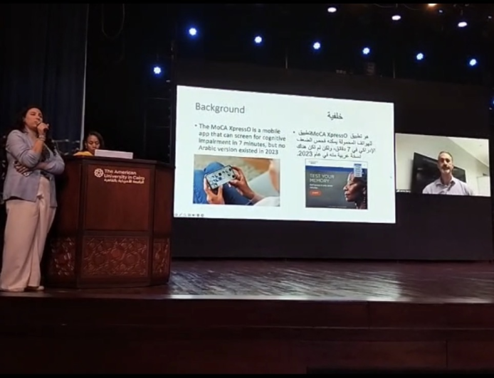 نخبة من كبار علماء النفس والأعصاب يشاركون في مؤتمر دولي لتعزيز عدالة التقييمات النفسية في مصر