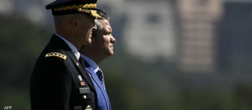 استقالة مفاجئة لرئيس أركان الجيش الأمريكي..