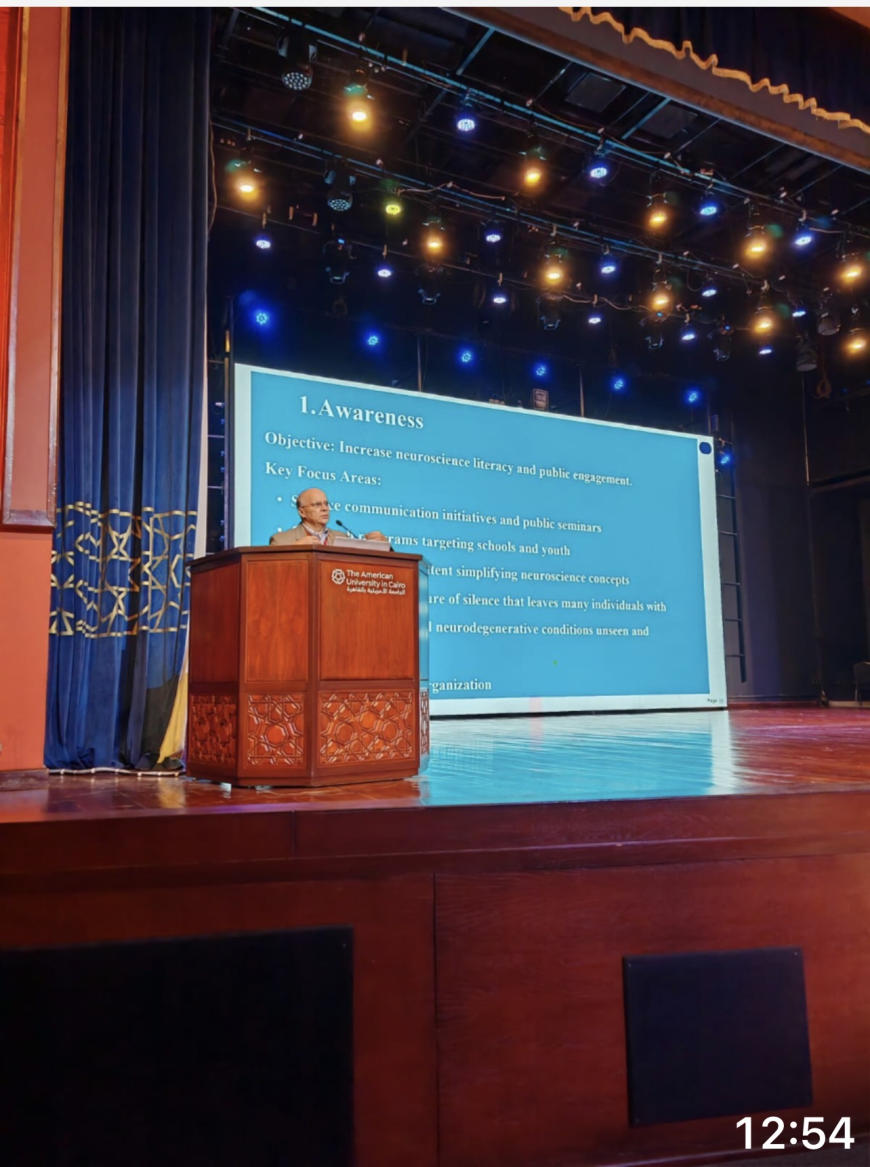 الجامعة الأمريكية بالقاهرة تستضيف المؤتمر السنوي لعلم النفس بمشاركة نخبة من الخبراء والباحثين