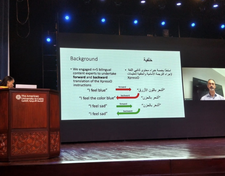 نخبة من كبار علماء النفس والأعصاب يشاركون في مؤتمر دولي لتعزيز عدالة التقييمات النفسية في مصر