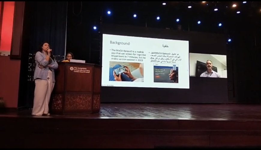 نخبة من كبار علماء النفس والأعصاب يشاركون في مؤتمر دولي لتعزيز عدالة التقييمات النفسية في مصر