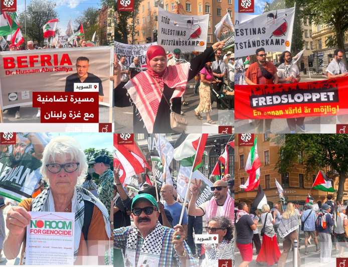 ستوكهولم تتحرك نصرة لغزة ولبنان وسط دعوات لوقف الاعتداءات الإسرائيلية