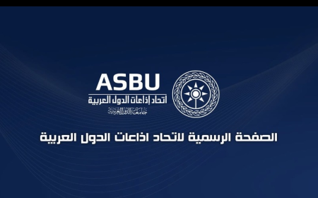 تحت شعار  نبض الصورة وصدى المستقبل المهرجان العربي للإذاعة والتلفزيون يجمع الإعلام العربي في #تونس
