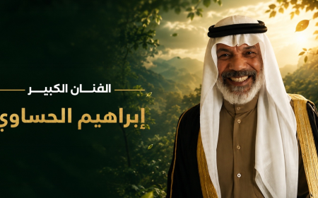 إبراهيم الحساوي نجم افتتاح الدورة الثالثة لمهرجان VS-FILM للأفلام القصيرة جدًا بالسويس