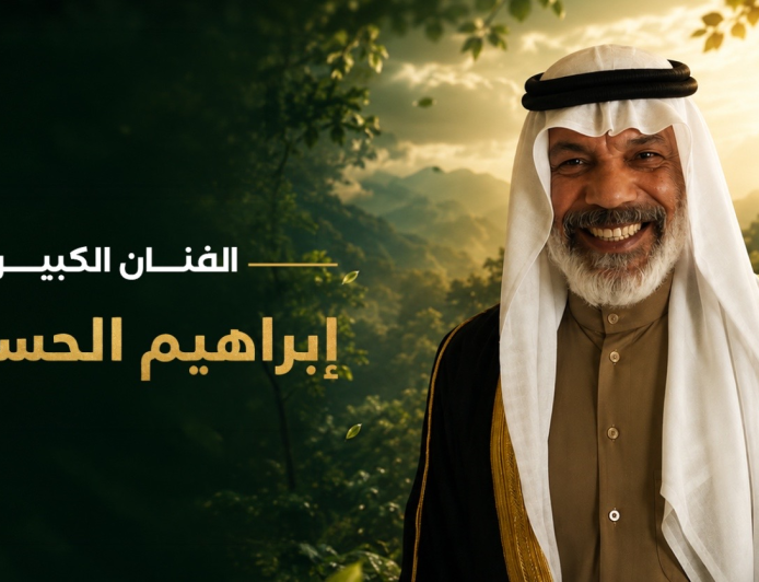إبراهيم الحساوي نجم افتتاح الدورة الثالثة لمهرجان VS-FILM للأفلام القصيرة جدًا بالسويس