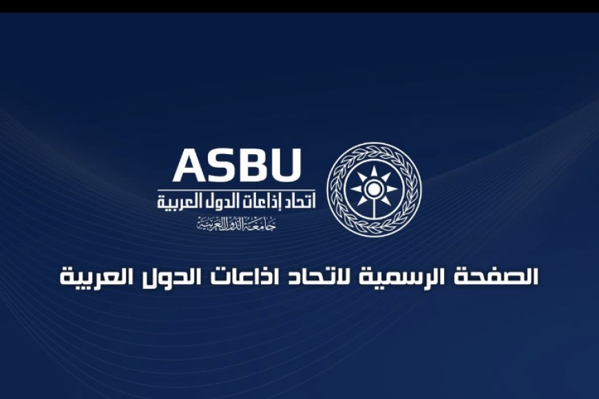 تحت شعار  نبض الصورة وصدى المستقبل المهرجان العربي للإذاعة والتلفزيون يجمع الإعلام العربي في #تونس