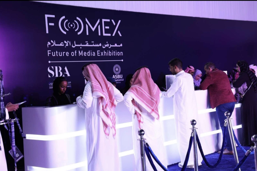 الرياض تستعد للنسخة السادسة من المنتدى السعودي للإعلام.. و«فومكس» يفتح أبوابه لصنّاع الإعلام حول العالم