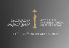 مهرجان القاهرة السينمائي الدولي يستعد لدورته الـ47..